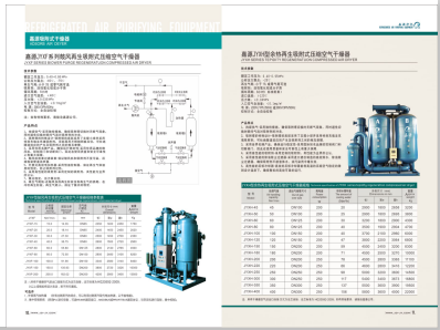 玖玖玩逼网>
                                                   
                                                   <div class=