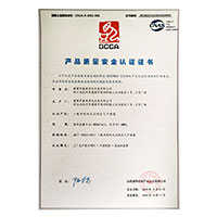 熟女女优插入网站>
                                      
                                        <span>狂操美女射在线观看产品质量安全认证证书</span>
                                    </a> 
                                    
                                </li>
                                
                                                                
		<li>
                                    <a href=
